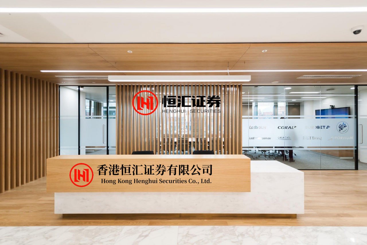 掌互通 “能源绿色低碳转型”看山东之华电（淄博淄川）新能源：创新打造多能互补创新示范园