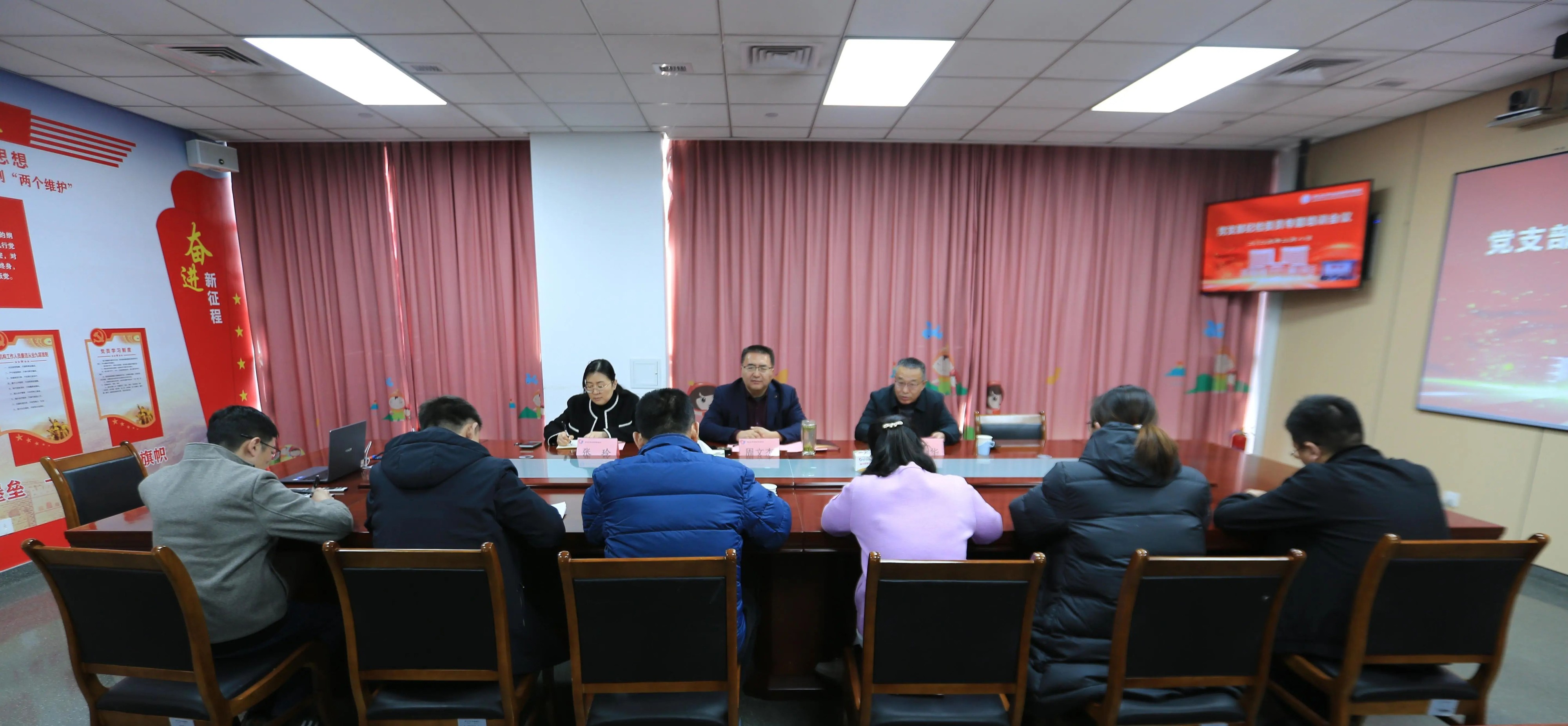 强化纪检队伍建设 助力清廉医院发展——我院召开党支部纪检委员专题培训会议